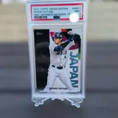 2026年最新】大谷 カード psaの人気アイテム - メルカリ