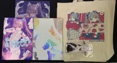 2026年最新】rurudo c105の人気アイテム - メルカリ