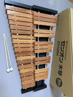 2026年最新】ゼンオンシロフォンの人気アイテム - メルカリ