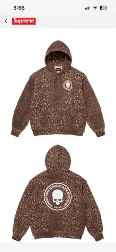 2026年最新】ナンバーナイン レオパードの人気アイテム - メルカリ