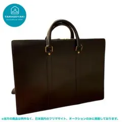 2026年最新】ブリーフケース ブライドルレザーの人気アイテム - メルカリ