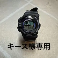 2026年最新】G-shock DW-9900の人気アイテム - メルカリ