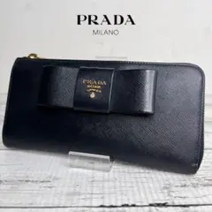 2026年最新】プラダ l字ファスナー 長財布の人気アイテム - メルカリ