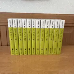 2026年最新】へうげもの 文庫 12の人気アイテム - メルカリ