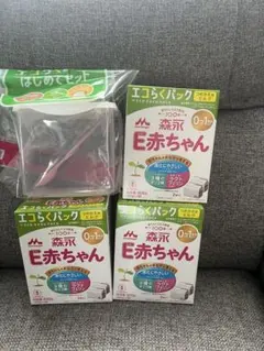 2026年最新】e赤ちゃん スプーンの人気アイテム - メルカリ