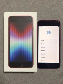 2026年最新】Iphone se (第3世代) レッドの人気アイテム - メルカリ