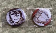 2026年最新】条野 缶バッジの人気アイテム - メルカリ