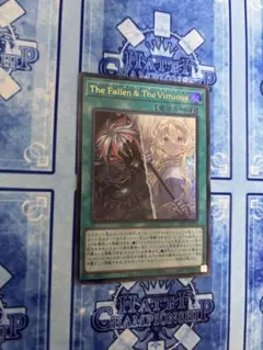 2026年最新】The Fallen ＆ The Virtuousの人気アイテム - メルカリ