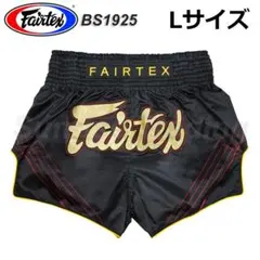 2026年最新】fairtex パンツの人気アイテム - メルカリ