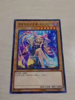 2026年最新】ルシファー ミレニアムの人気アイテム - メルカリ