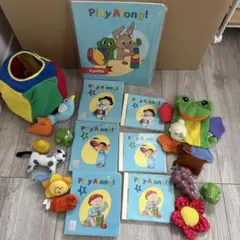 2026年最新】プレイアロング 絵本の人気アイテム - メルカリ