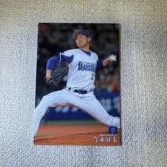 2026年最新】今永昇太ルーキーカードの人気アイテム - メルカリ