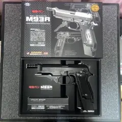 2026年最新】東京マルイ M93R 電動ハンドガン シルバースライドの人気