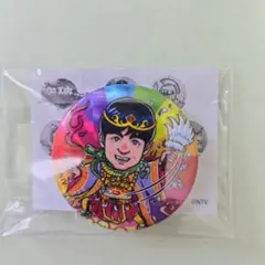 2026年最新】内村トッパ神の人気アイテム - メルカリ