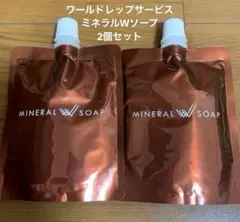 2026年最新】ワールドレップサービスソープの人気アイテム - メルカリ