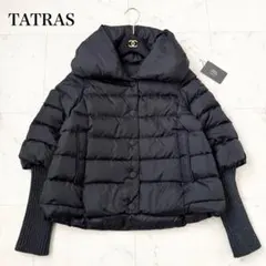 2026年最新】タトラス TATRAS ポンチョの人気アイテム - メルカリ