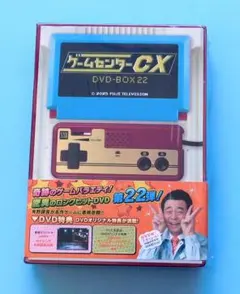 2026年最新】ゲームセンターcx 名刺の人気アイテム - メルカリ