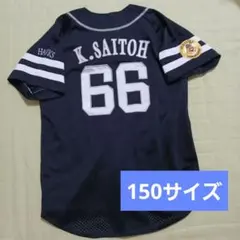 2026年最新】斉藤和巳 ユニフォームの人気アイテム - メルカリ