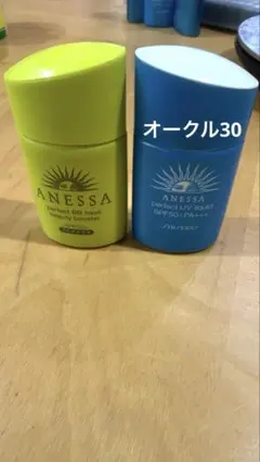 2026年最新】アネッサ パーフェクトuv オークルの人気アイテム - メルカリ