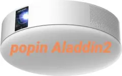 2026年最新】popin aladdin ジャンクの人気アイテム - メルカリ