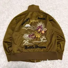 2026年最新】東洋 スカジャージの人気アイテム - メルカリ