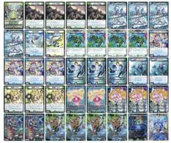 2026年最新】青緑ジャイアント デッキの人気アイテム - メルカリ