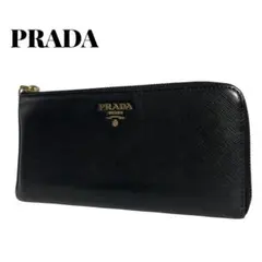 2026年最新】プラダ l字ファスナー 長財布の人気アイテム - メルカリ