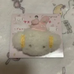 2026年最新】こぎみゅん マスコット うさぎの人気アイテム - メルカリ