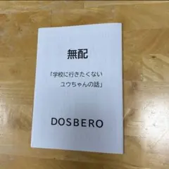2026年最新】インドの大運動会の人気アイテム - メルカリ