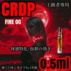 2026年最新】THXEリキッドの人気アイテム - メルカリ