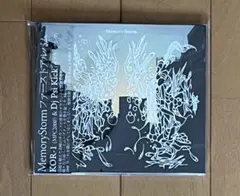 2026年最新】降神 帰り道の人気アイテム - メルカリ