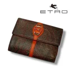 2026年最新】エトロ 財布の人気アイテム - メルカリ