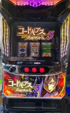2026年最新】パチスロ コードギアスの人気アイテム - メルカリ