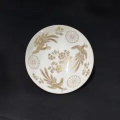 2026年最新】皇室 盃の人気アイテム - メルカリ