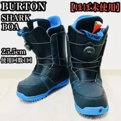 2026年最新】バートンシャークボアの人気アイテム - メルカリ