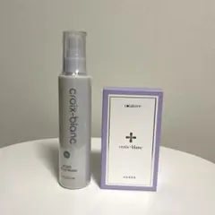 2026年最新】colabore コスメ・美容の人気アイテム - メルカリ
