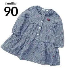 2026年最新】ファミリア りんご ワンピースの人気アイテム - メルカリ