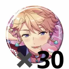 2026年最新】鳴上嵐 缶バッジの人気アイテム - メルカリ