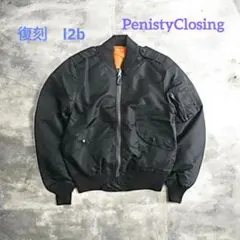 2026年最新】cwu-36p sの人気アイテム - メルカリ