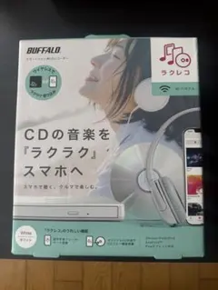 2026年最新】バッファロー ラクレコ dvdの人気アイテム - メルカリ