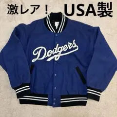 2026年最新】ドジャース スタジャン ビンテージの人気アイテム - メルカリ