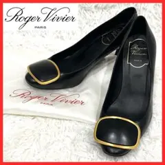 2026年最新】ロジェヴィヴィエ ROGER VIVIERの人気アイテム - メルカリ
