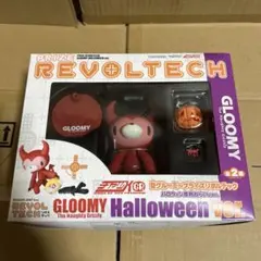 2026年最新】プライズリボルテック グルーミーの人気アイテム - メルカリ