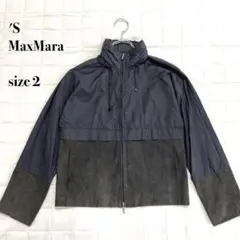 2026年最新】maxmara レザージャケットの人気アイテム - メルカリ