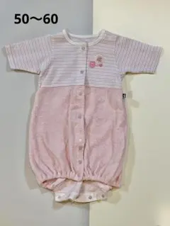 2026年最新】ファミリア60の人気アイテム - メルカリ