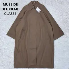 2026年最新】nancy ステンカラーコートの人気アイテム - メルカリ