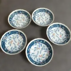 2026年最新】有田焼瑞峰の人気アイテム - メルカリ