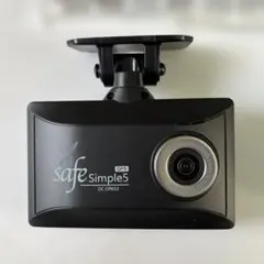 2026年最新】dc-dr652の人気アイテム - メルカリ