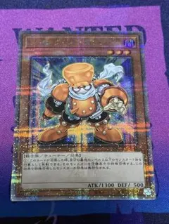 2026年最新】ジャンクシンクロン 25thの人気アイテム - メルカリ