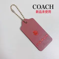 2026年最新】coach いちご バッグの人気アイテム - メルカリ